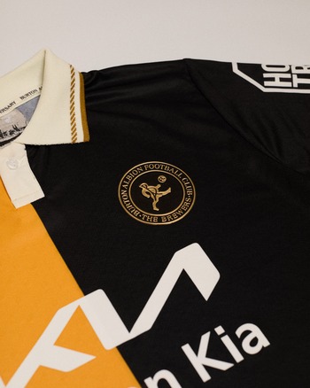 Home Adult Shirt 2025